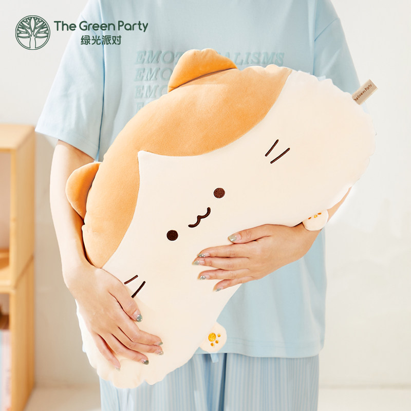 TheGreenParty三花猫抱枕毛绒玩具公仔玩偶睡觉抱枕生日礼物儿童,淘宝优惠券,粉丝福利购,淘宝优惠卷