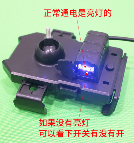 电动车手机导航支架车载手机架外卖后视镜支架摩托车手机支架充电 - 图1