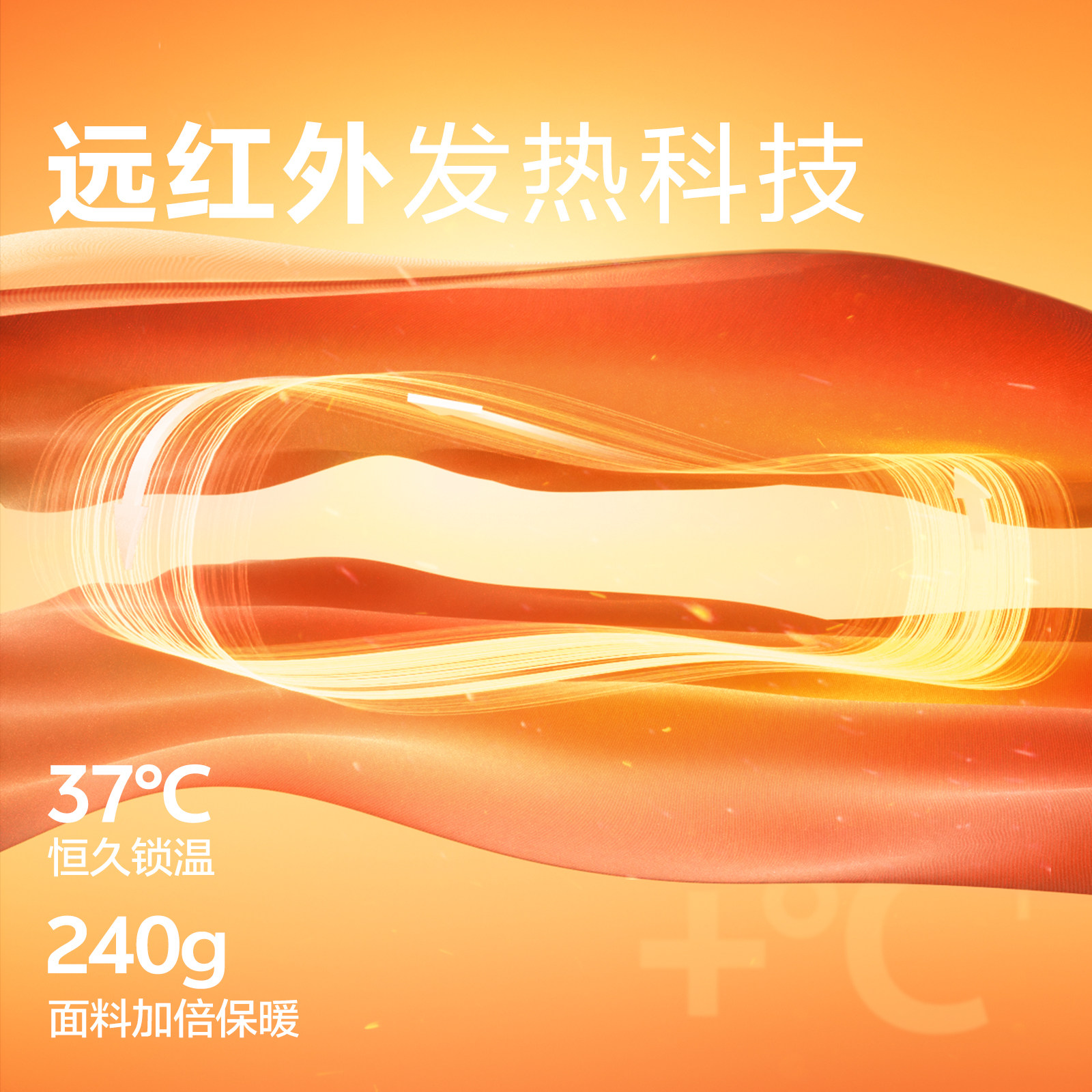 草本初色普陀山保暖套装男秋衣秋裤男士2025新款10A抗菌亲肤打底,淘宝优惠券,粉丝福利购,淘宝优惠卷