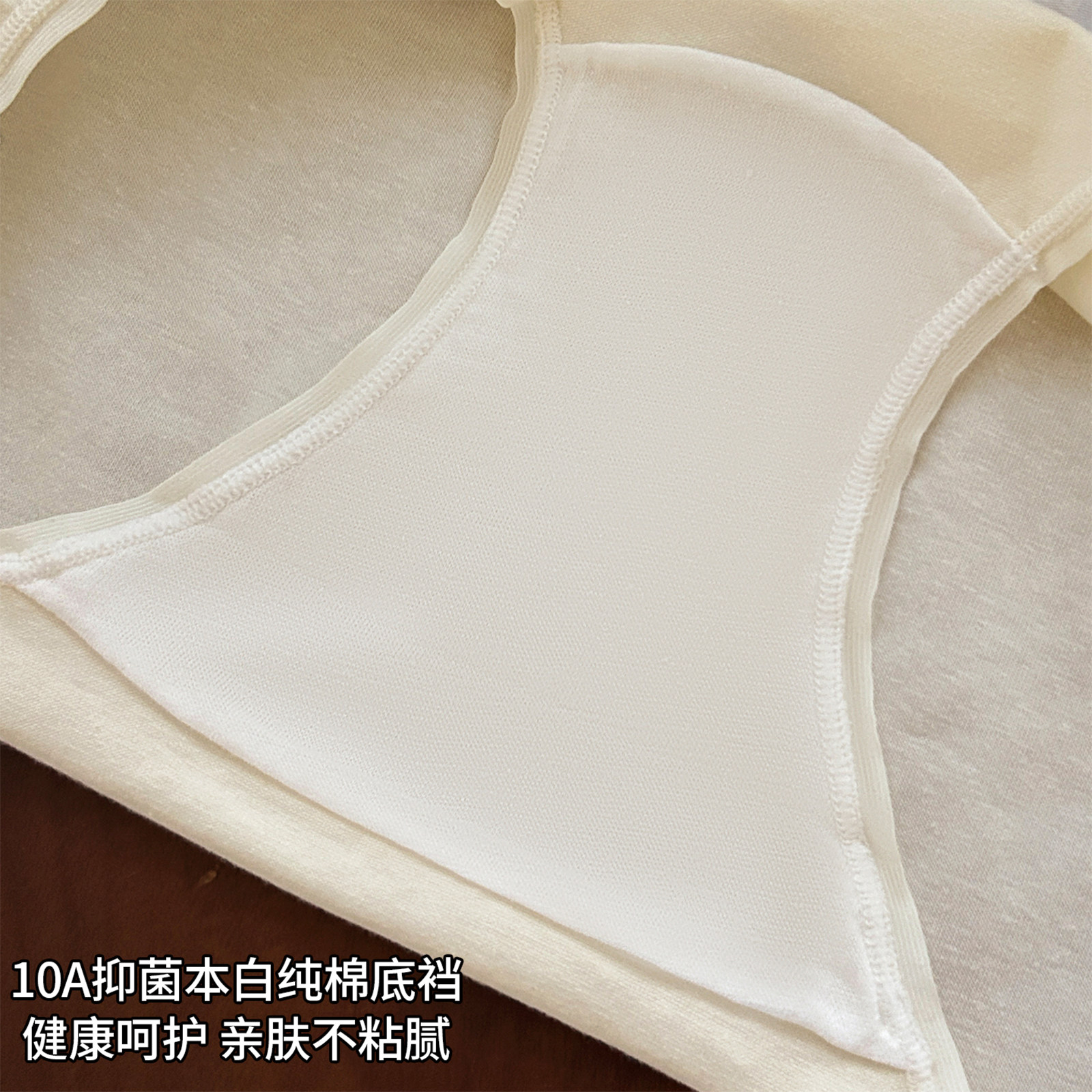 图 4