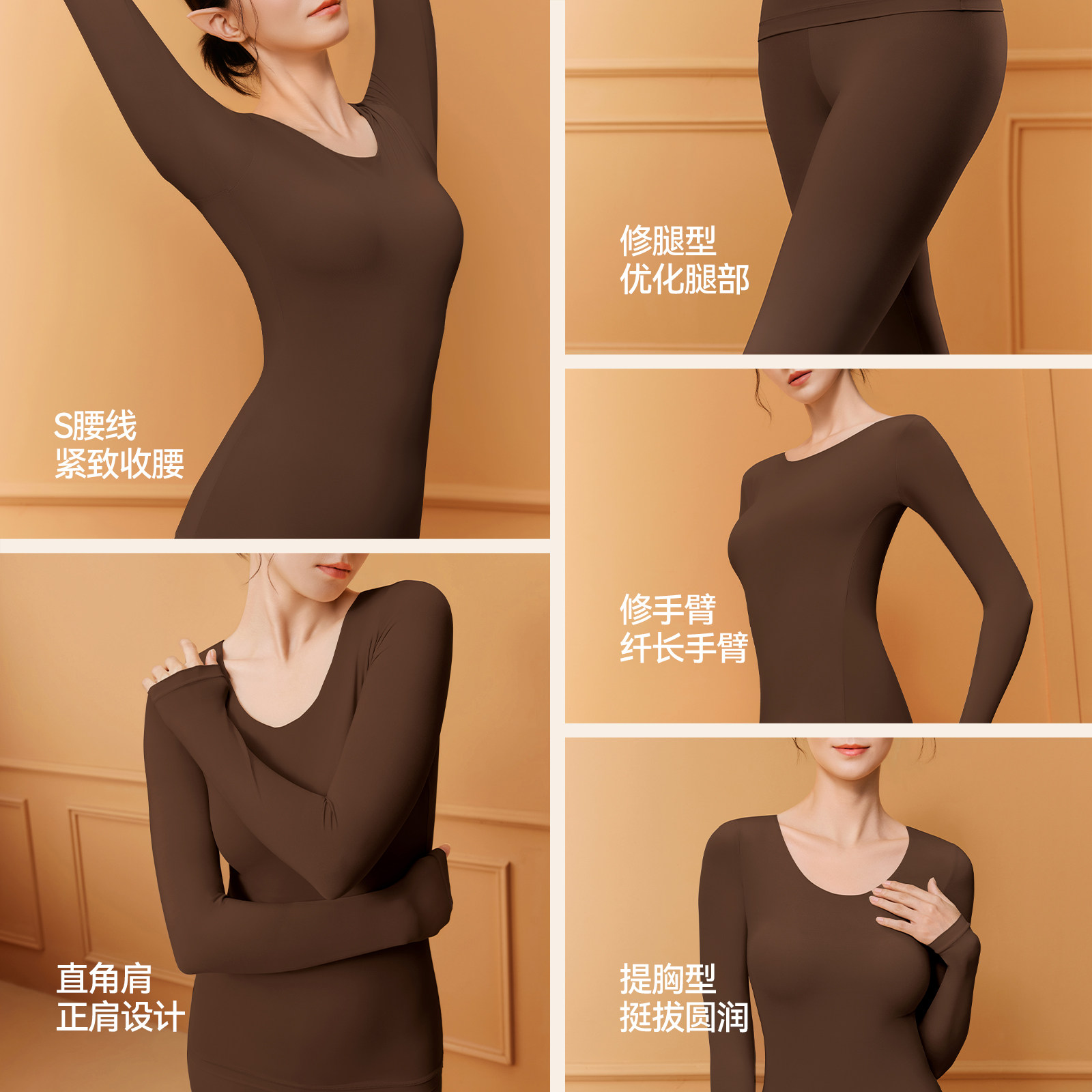 图 5