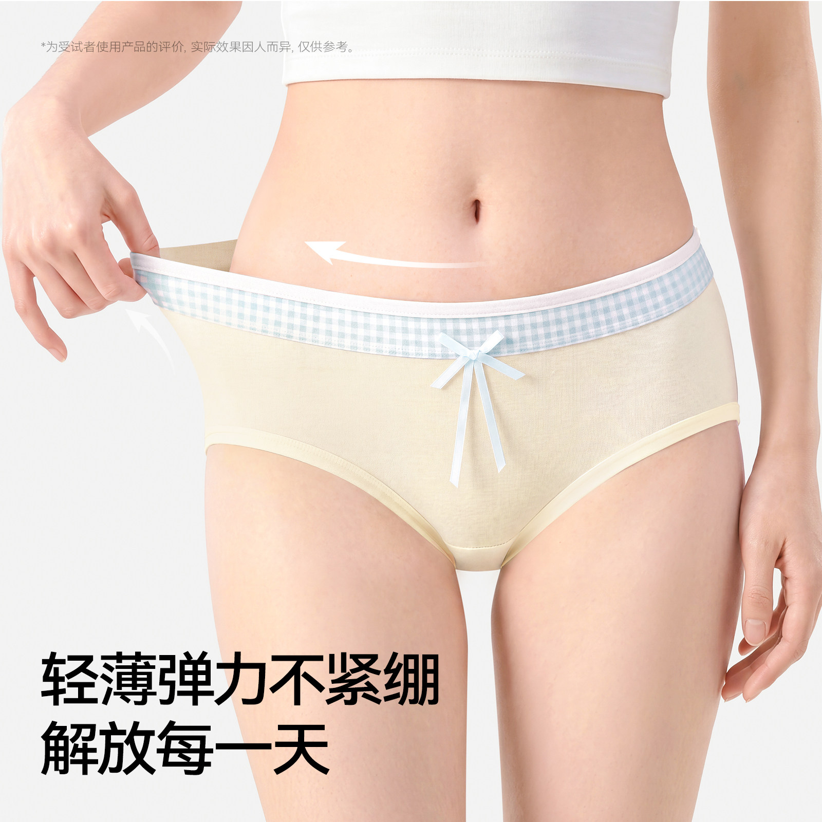 图 3