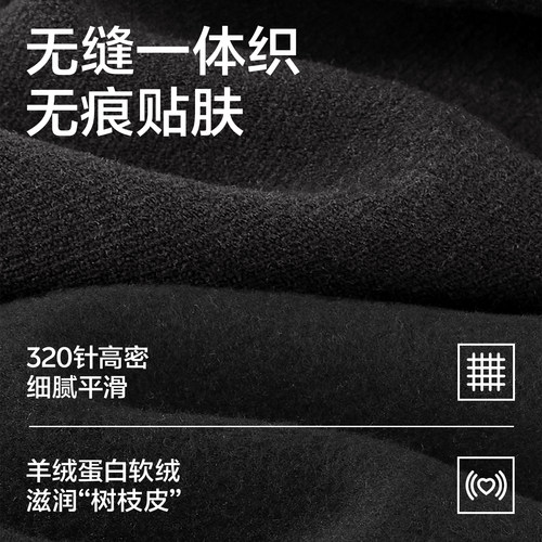 草本初色打底裤女外穿显瘦2025新款灰色秋冬季加绒加厚保暖连裤袜 - 图2
