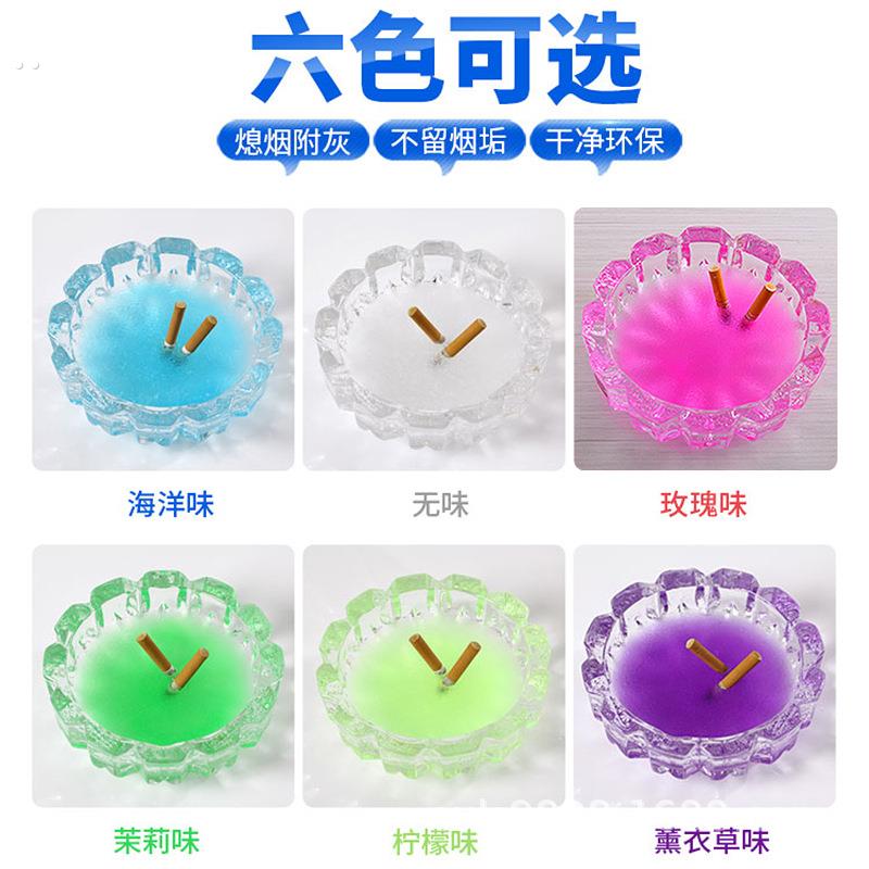 水溶膜烟灰缸灭烟沙灭烟神器除味烟灰清洁剂一次性烟灰缸砂防飞灰 - 图0