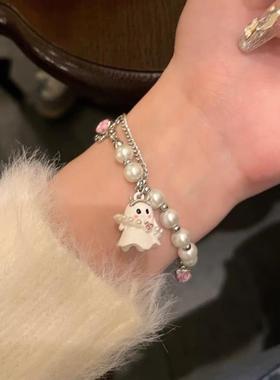 黑白幽灵手链便宜女闺蜜配饰冷淡小众高级感甜酷辣妹情侣款手链