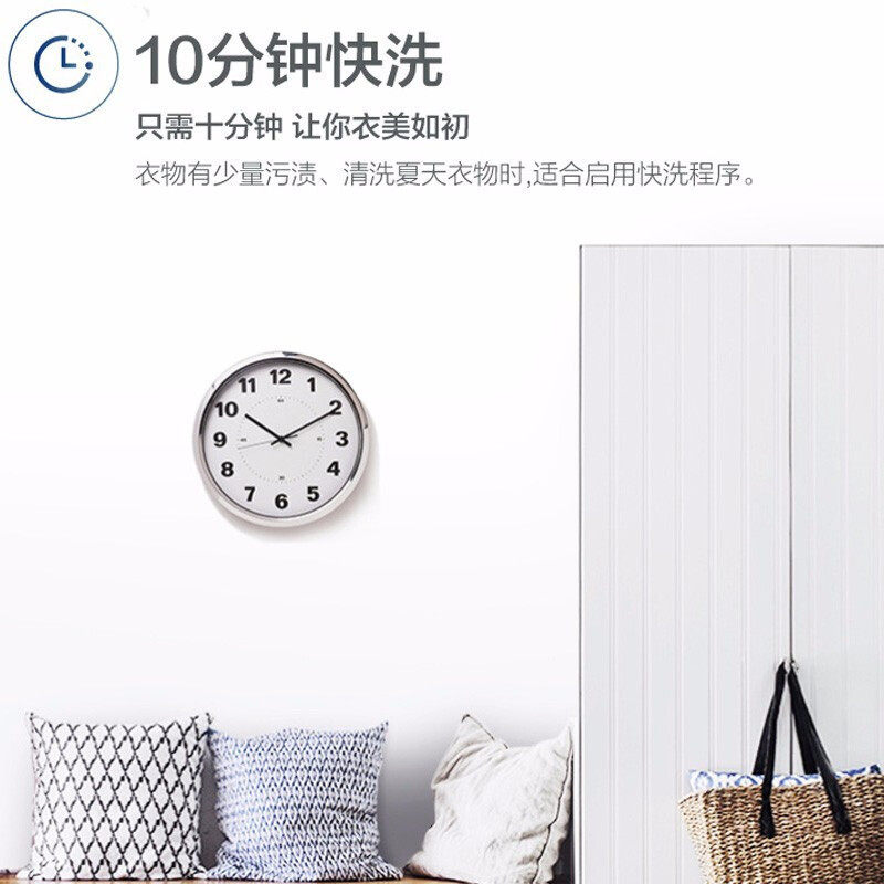 小天鹅8公斤kg宿舍家用全自动 小天鹅华睿森泽洗衣机