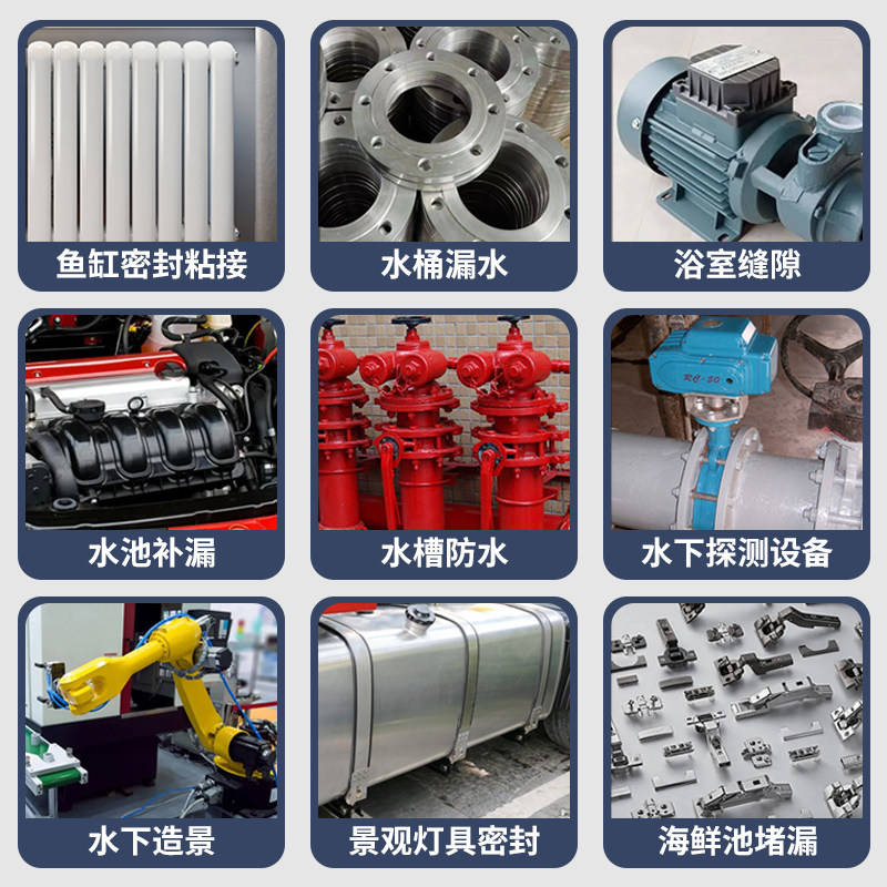 卡夫特k-9119/TM铸工胶ab胶强力电焊胶耐高温焊接通用金属修补剂暖气片水箱油箱水泵不锈钢粘接堵漏防水密封,淘宝优惠券,粉丝福利购,淘宝优惠卷