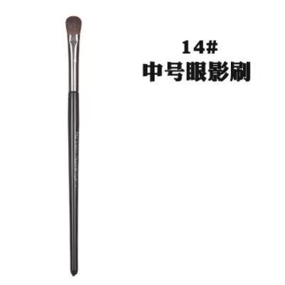 Кисть Sephora, хайлайтер для контуринга, тональная основа, пудра, 91 оттенок