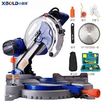 Small solid Gow saw aluminum machine 255 type high precision medium aluminum machine 10 inch 45-degree angle cutting machine cutting aluminum machine aluminum material cutting