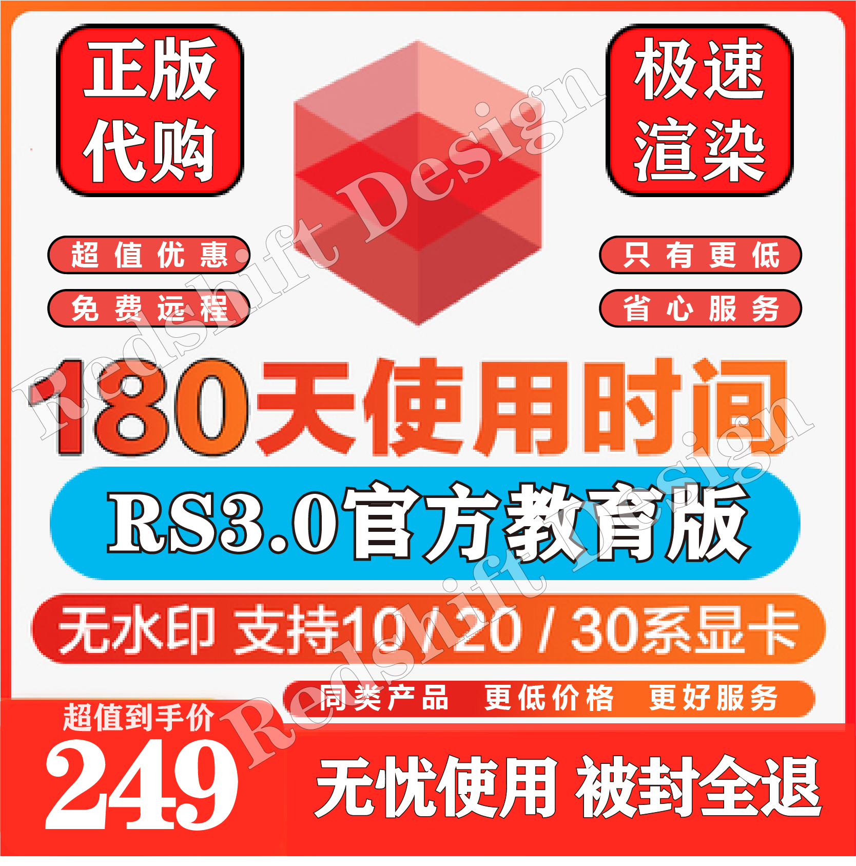 houdini-新人首单立减十元-2022年3月|淘宝海外 houdini-新人首单立减十元-2022年3月|淘宝海外