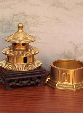 黄铜天坛香炉熏家用室内