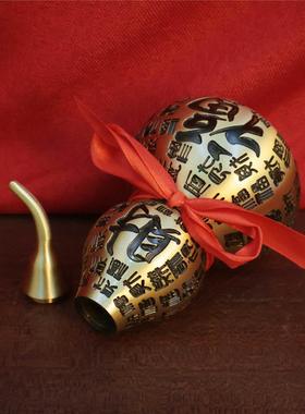 黄铜百财福葫芦摆件客厅装