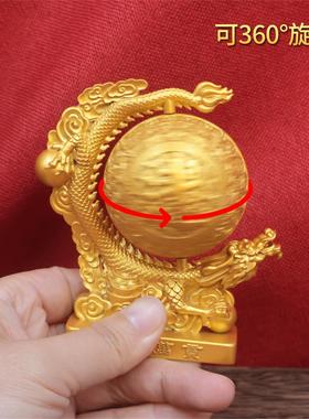 精雕龙腾四海转招财进宝摆