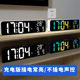 TV cabinet clock large digital plug-in use