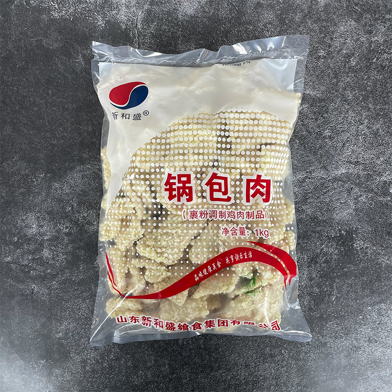 新和盛锅包肉鸡肉东北锅包肉糖醋里脊食堂团膳预制菜商用1kg*10袋-图0