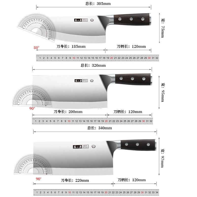 张小泉菜刀正品家用切片砍骨刀具官方旗舰店厨房厨师专用斩切两用-图3