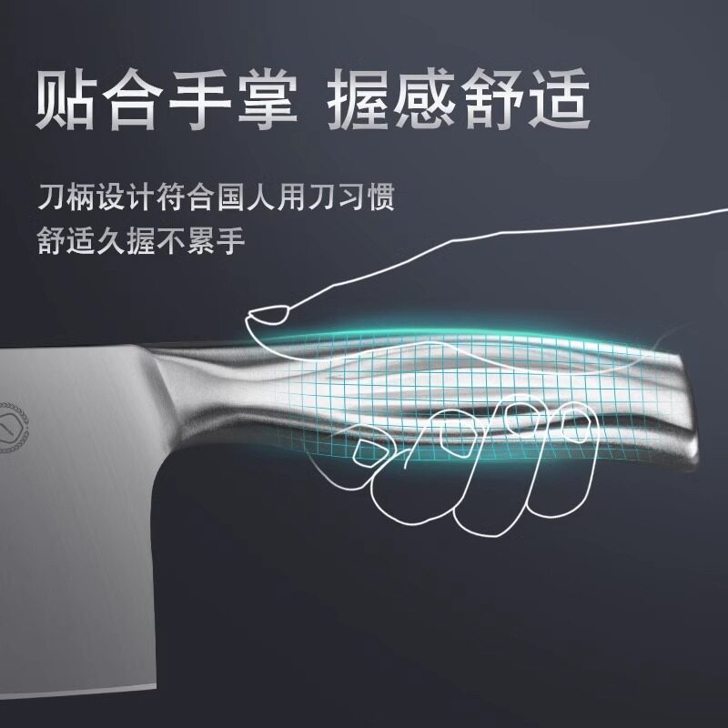 十八子作刀具套装切片刀砍骨刀厨房专用不锈钢厨具组合官方旗舰店