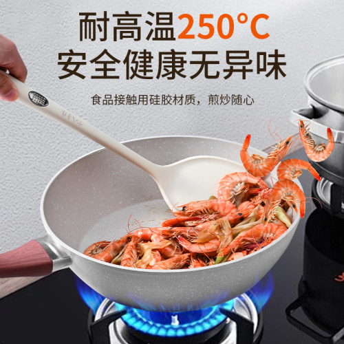 十八子作硅胶锅铲不粘锅专用加长家用炒菜铲子勺食品级耐高温厨具 - 图0