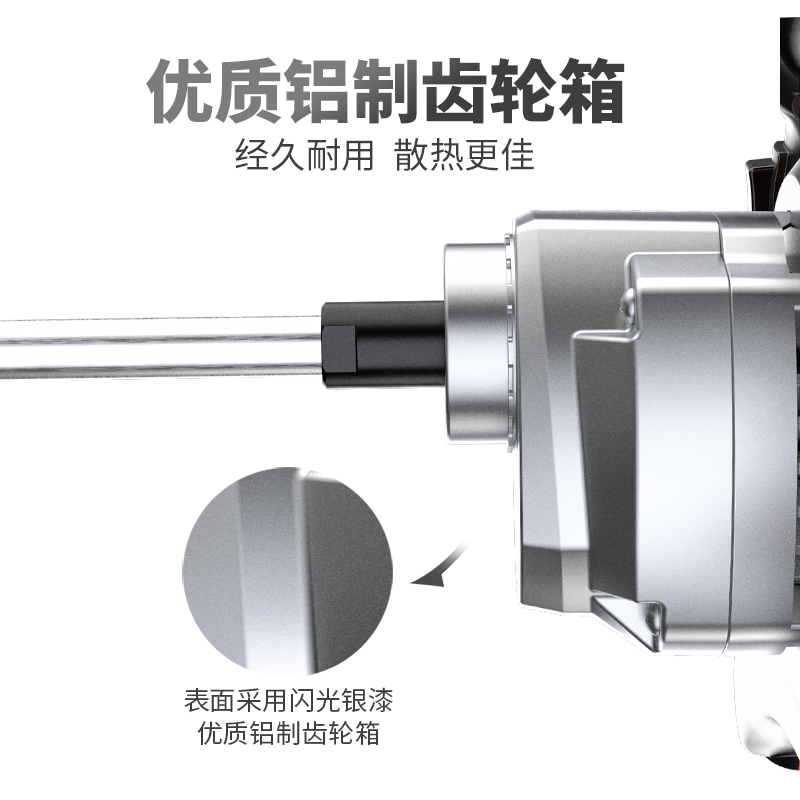 搅拌神器腻子粉搅拌机手持式工业级油漆水泥涂料食品大功率打灰机