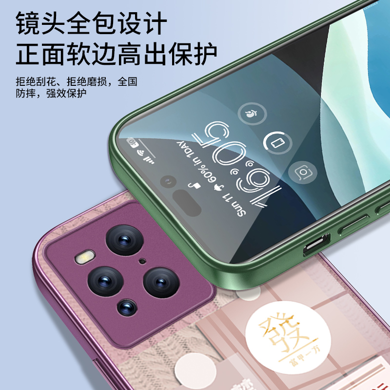 适用OPPOFindX3的手机壳OPPO FindX3Pro玻璃OPPOfⅰnd硅胶Find摄影师版0pp0×全包X3防摔OPPOX保护套ⅹ女Por - 图1