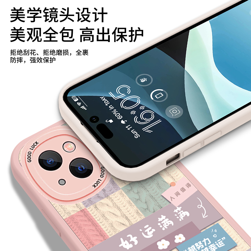 适用苹果13手机壳iphone13promax小羊皮ipone13pro十三pm迷你i13mini全包pormaxs防摔pormax的por保护套max女 - 图3