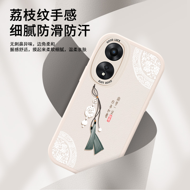 适用oppoA1Pro的手机壳A1活力版小羊皮oppo A1X硅胶0pp0保护套PHQ110女opa全包oppa防摔opopaⅹ软壳0ppoa1por - 图3