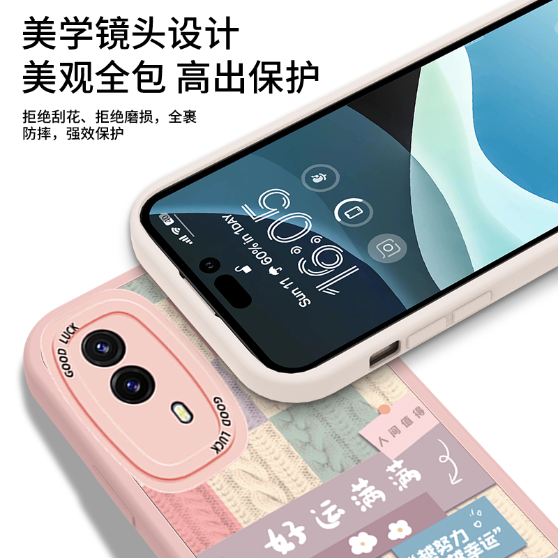 适用vivoY55S手机壳新款vivo Y53S小羊皮硅胶Y55S带挂绳vⅰvoy高级软壳vovoy全包防摔viviy保护套ⅴivoy男女-图3