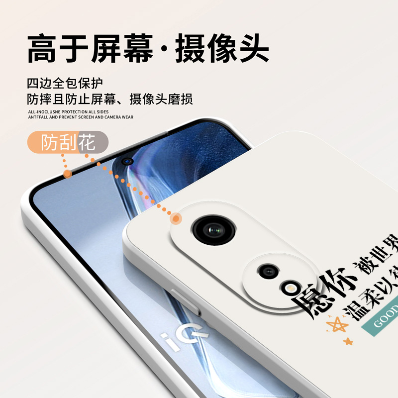 适用OPPOA1Pro手机壳5G液态硅胶OPPO A59高级A57软壳A7全包X女款A5防摔A3直边st韩版opa软胶oppa保护套t女por - 图2