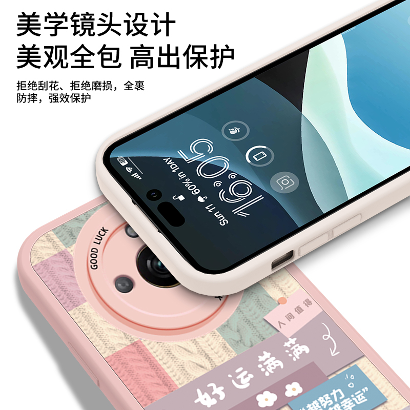 适用Realme真我11的手机壳硅胶Realme11Pro+小羊皮oppoRealme十一por+保护套RMX3740全包RMX防摔oppo女Pr0加-图3