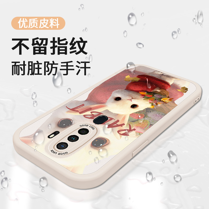 小羊皮适用OPPOA11X手机壳A11X兔子opa可爱oppa高级感oppox新款保护套opopa硅胶opρoa全包男女ⅹ软壳pchm10-图2