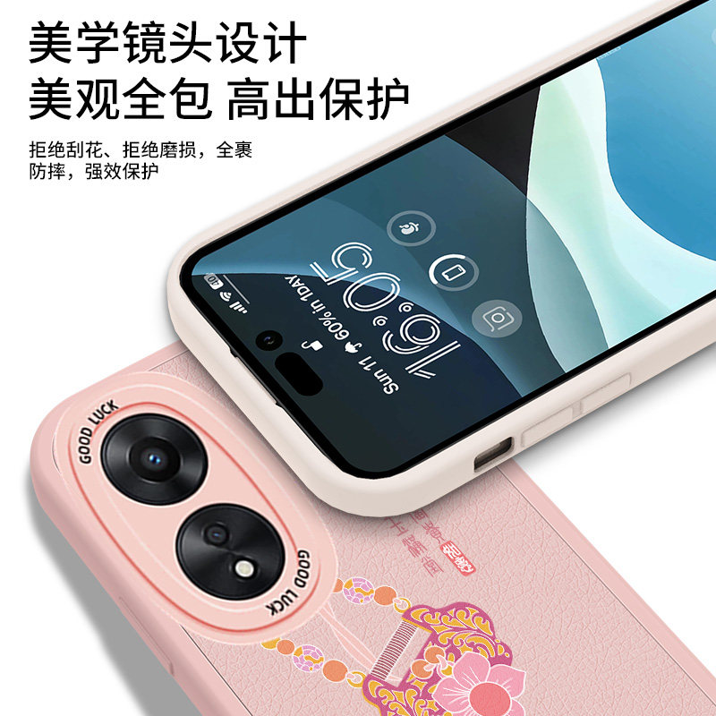 图 3