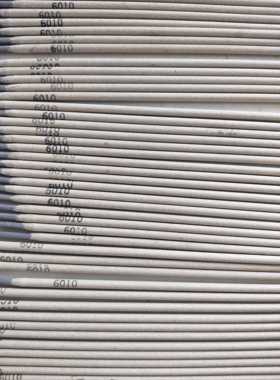 E6010 E7010纤维素管道焊条 管道线环缝立向下全位置焊接专用焊条