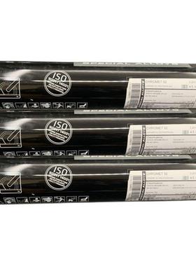 Ripeliner 6P+纤维素焊条 E6010管道焊条