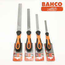 Sweden 100 solid type AHCO filing knife small B fitter in woodworking large steel filing fine tooth flat tooth flat file grinding tool