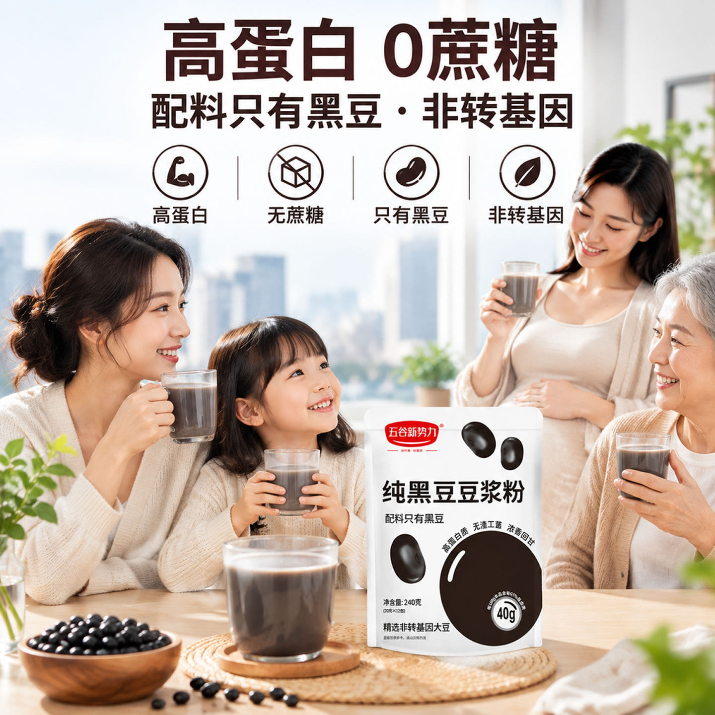 图4