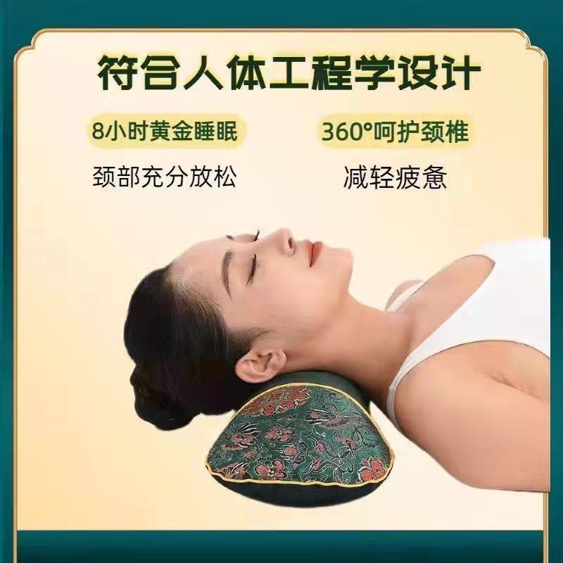 电加热艾草颈椎枕头骨头枕热敷枕秋冬款家用多功能护颈椎睡觉专用,淘宝优惠券,粉丝福利购,淘宝优惠卷
