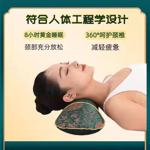 电加热艾草颈椎枕头骨头枕热敷枕秋冬款家用多功能护颈椎睡觉专用 - 图0