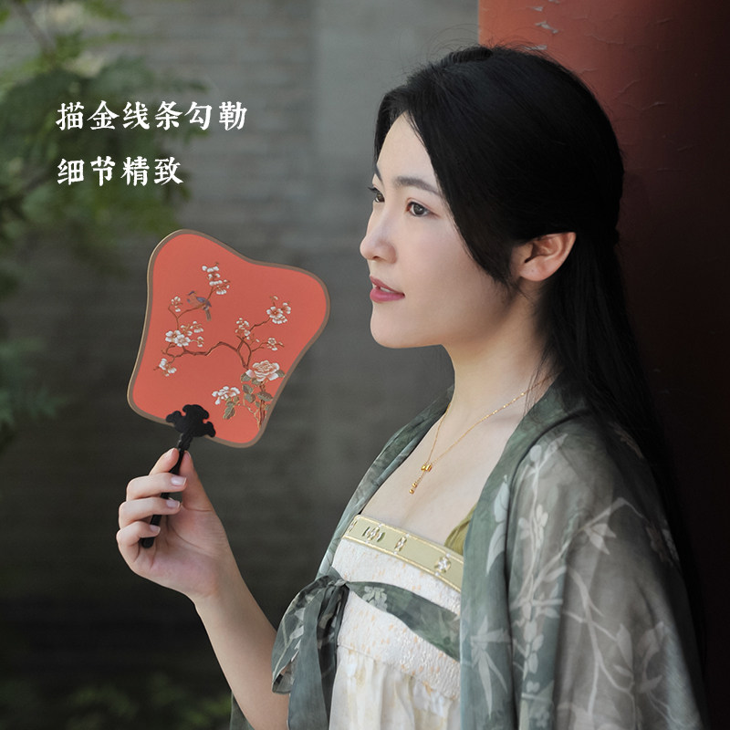 西安博物院文创古风纸团扇汉服旗袍小扇子新婚礼物伴手礼生日礼物