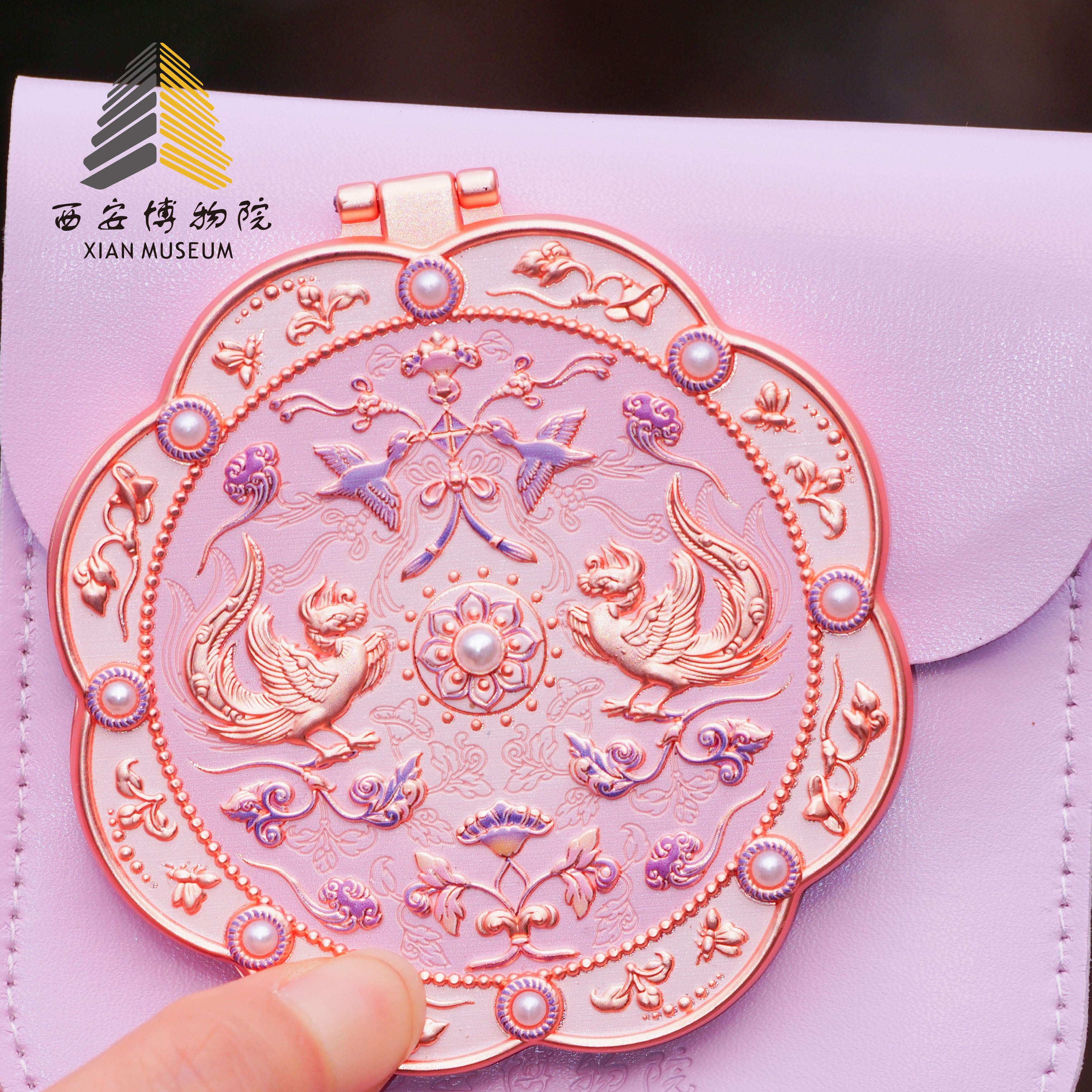 西安博物院双鸾花鸟文创小镜子古风化妆随身镜新婚礼物送女友朋友