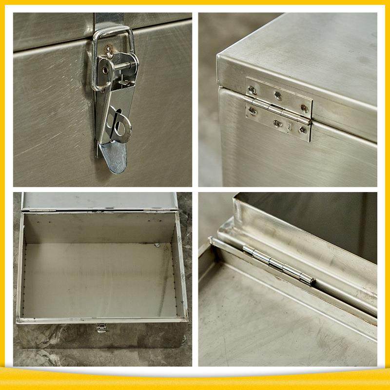 不锈钢工具箱 加厚箱子户外防水 长方形车载后备箱收纳箱手提箱,淘宝优惠券,粉丝福利购,淘宝优惠卷