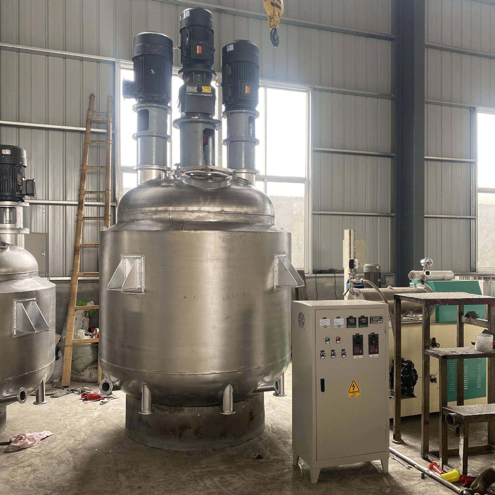 厂家直供不锈钢反应釜蒸汽加热化工反应设备电加热真空搅拌釜,淘宝优惠券,粉丝福利购,淘宝优惠卷