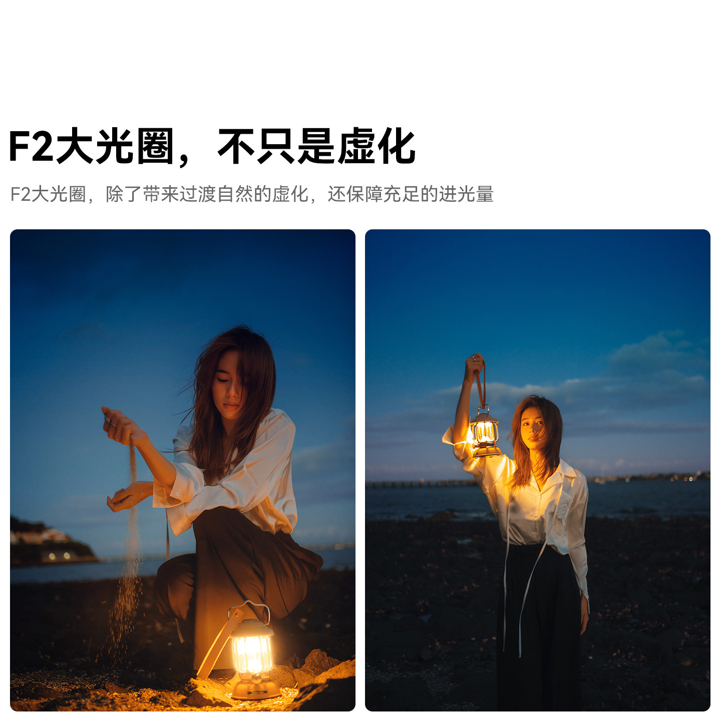 Mingjiang AF40mm Panasonic large aperture mount lens