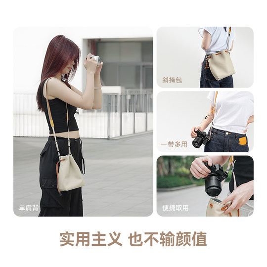 Mingjiang storage bag liner storage bag