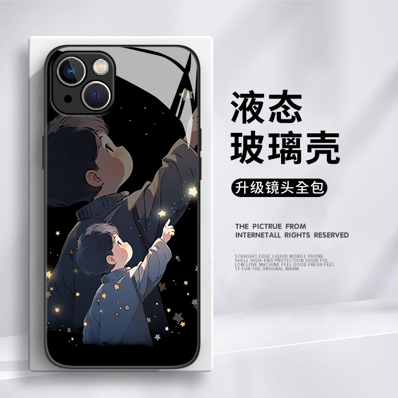 星星情侣手机壳适用苹果15高级感iphone14promax一对13玻璃12mini全包11新款x防摔8plus二次元xr套x小众7/se - 图0