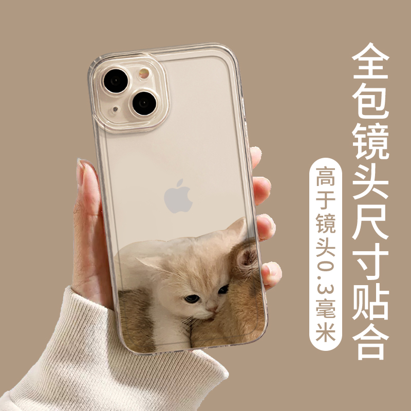 情侣猫咪适用苹果14手机壳15套iphone13pro可爱12mini男女款11promax新款x任意机型8plus一对xr秀恩爱xs小众7