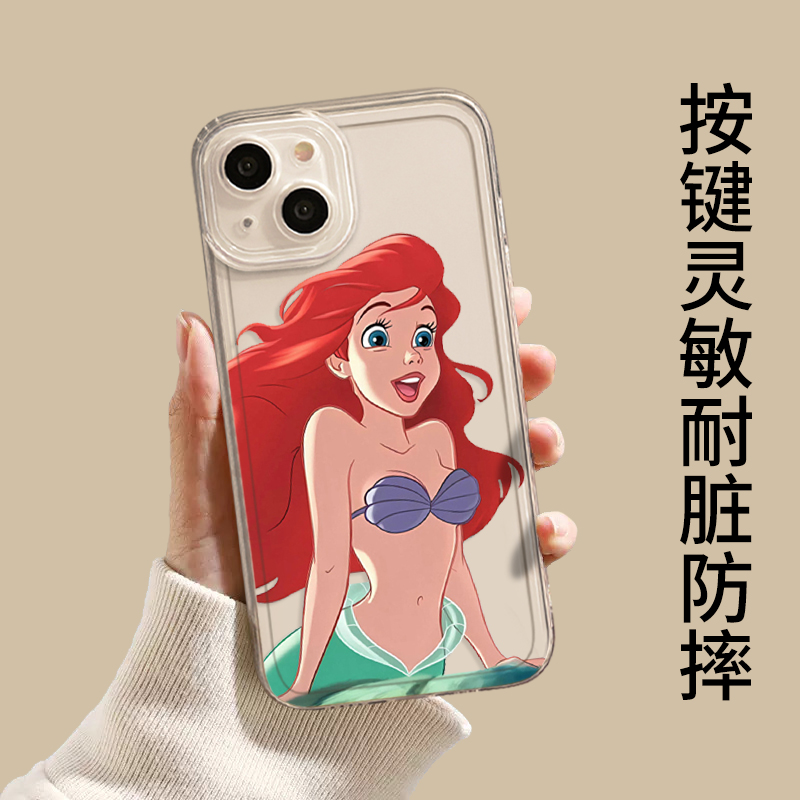 小美人鱼手机壳适用苹果14pro公主15女款iphone13可爱12mini卡通11promax新款x透明8plus仙女xr欧美xs搞怪7se-图0