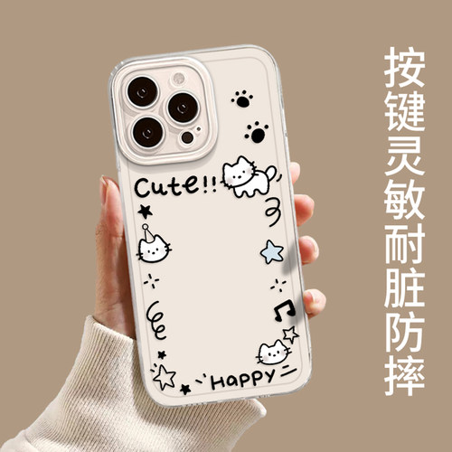 相框小卡手机壳适用小米17情侣15pro红米k90max可放照片80拍立得note14透明70男女13套60新款12/50/11/18/10s - 图0