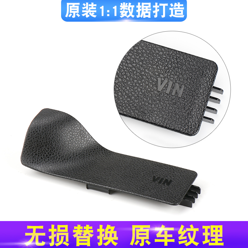 适用奔驰ML320GL350车架号VIN盖板GLE500副驾驶盖子盖450GLS400级-图2