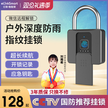 Smart fingerprint padlock burglar-proof outdoor waterproof anti-rust and rain-proof remote outdoor home patio door warehouse code lock