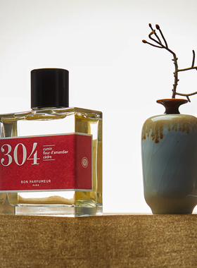 Bon parfumeur柏氛 304香水EDP 孜然杏仁花与雪松 15-30-100ml